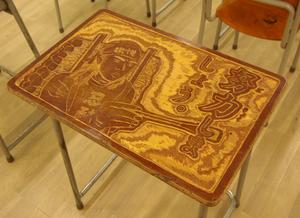 「努力賞（努力しましょう。）」