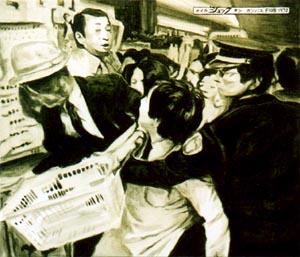 Oil "Shock"on canvas  シリーズ（1）