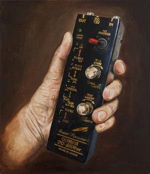 モザイク除去機