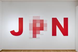 J◯N